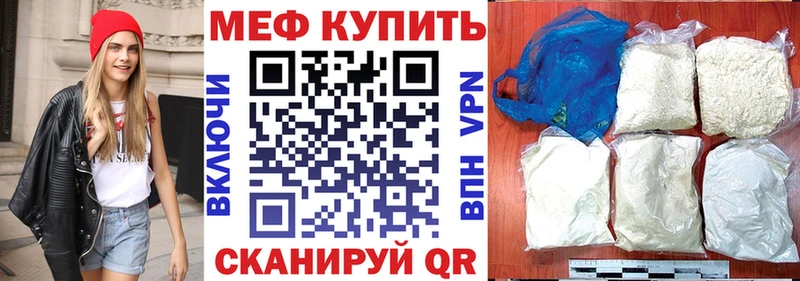Наркотические вещества Буй Метадон  Гашиш  Марихуана  СК  Амфетамин 