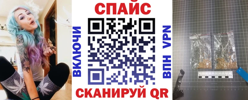 Бутират бутандиол Буй