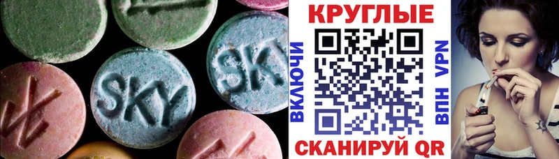 hydra ссылка  Буй  Ecstasy louis Vuitton 
