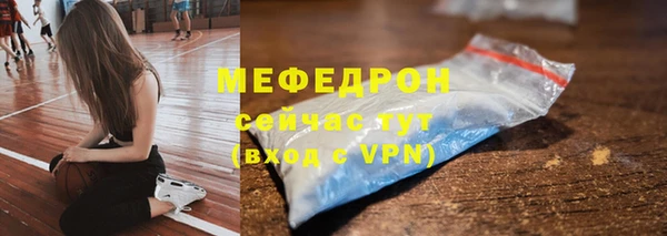 мет Аркадак