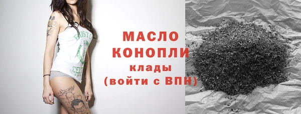 мет Аркадак