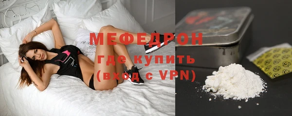 а пвп мука Армянск