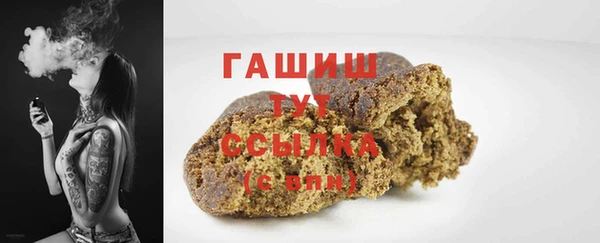 мет Аркадак