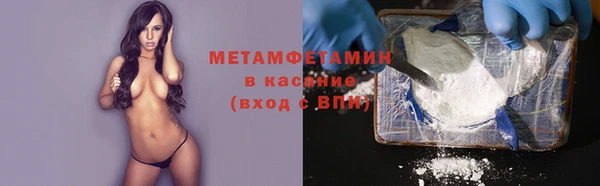 мет Аркадак