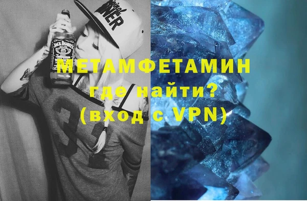 мет Аркадак