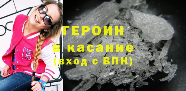 мет Аркадак