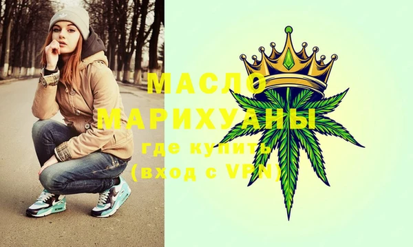 мет Аркадак