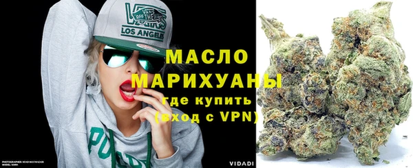 мет Аркадак