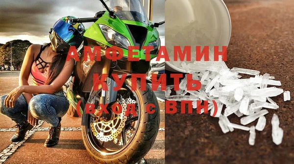 мет Аркадак