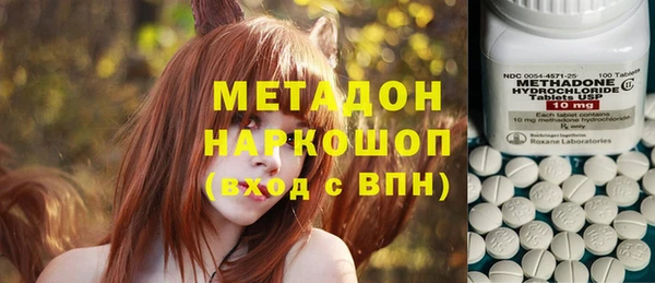а пвп мука Армянск