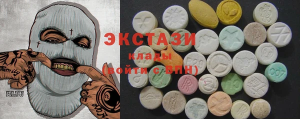бутират Алексеевка