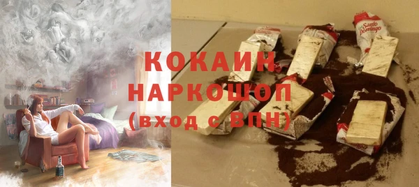 меф VHQ Видное