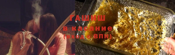 мет Аркадак