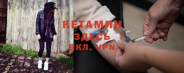 а пвп мука Армянск