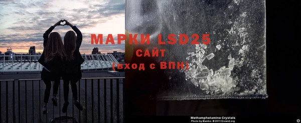 мет Аркадак