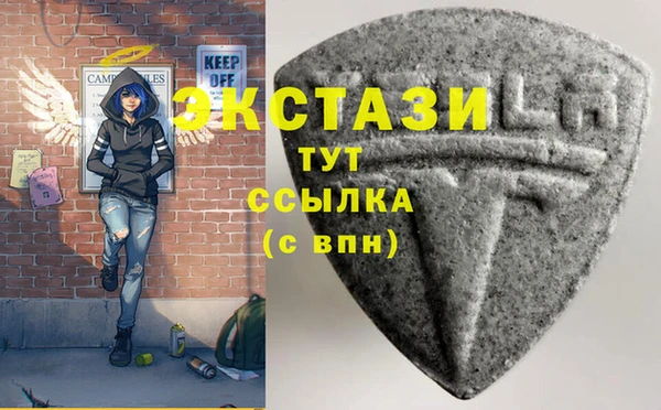 мет Аркадак