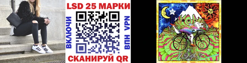 цена наркотик  Буй  Марки 25I-NBOMe 1500мкг 