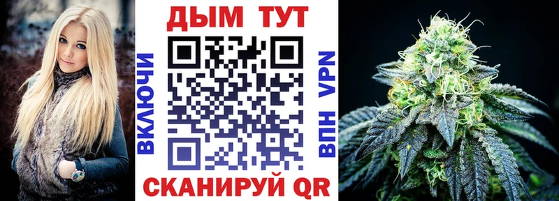 Марихуана сатива  Буй 